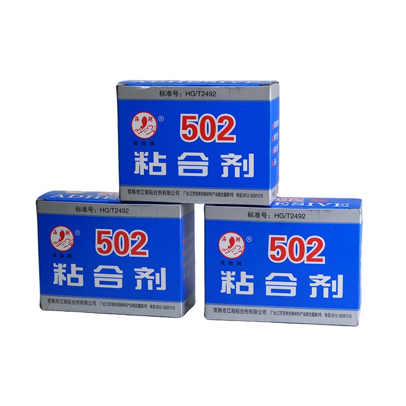 502 Glue