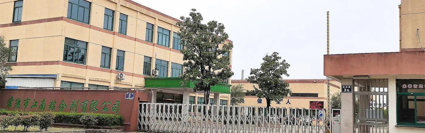 Changshu Jiangnan Adhesive Co., Ltd.