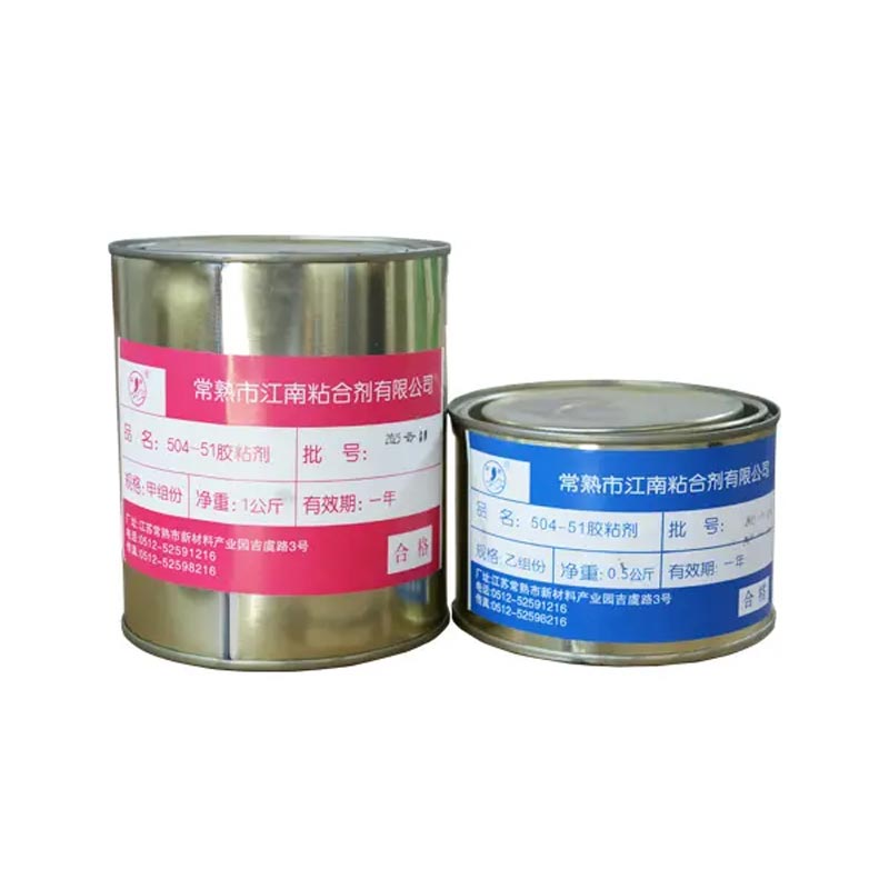 المواد اللاصقة PTFE